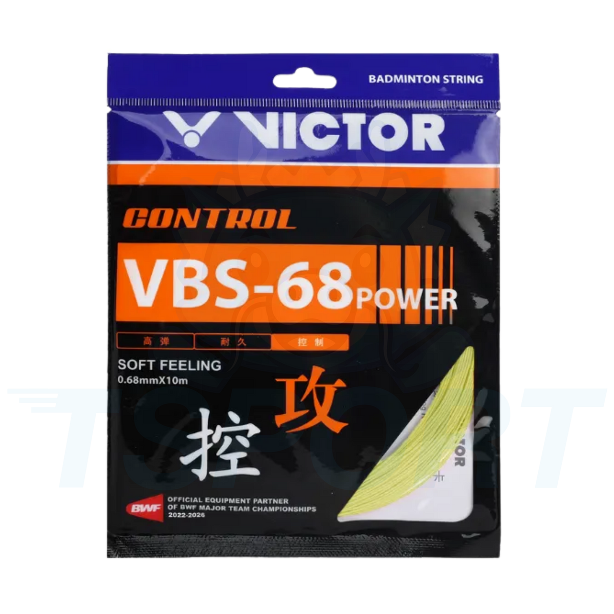 Victor VBS-68 Power Badminton String - 10m Pack - Yellow