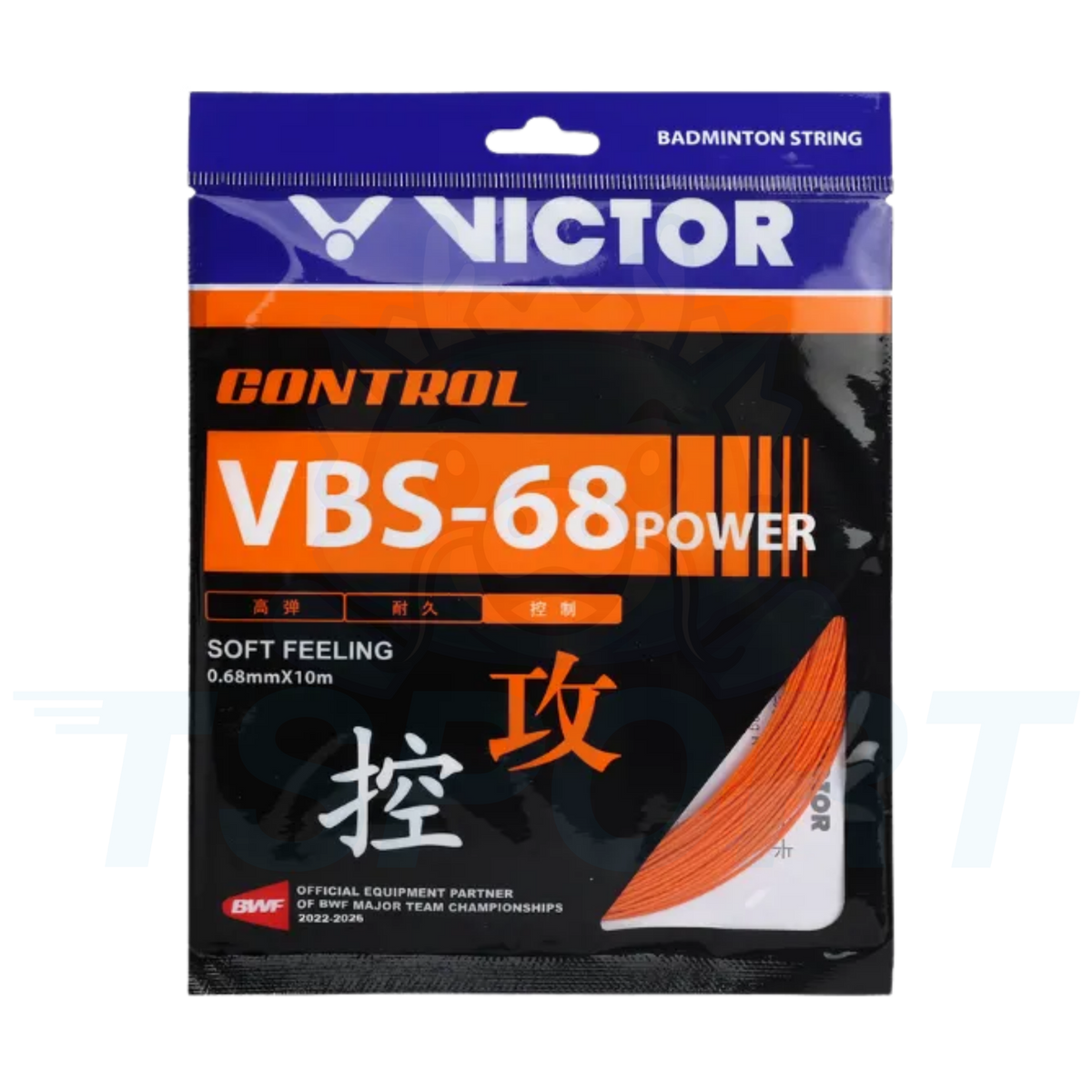 Victor VBS-68 Power Badminton String - 10m Pack - Orange