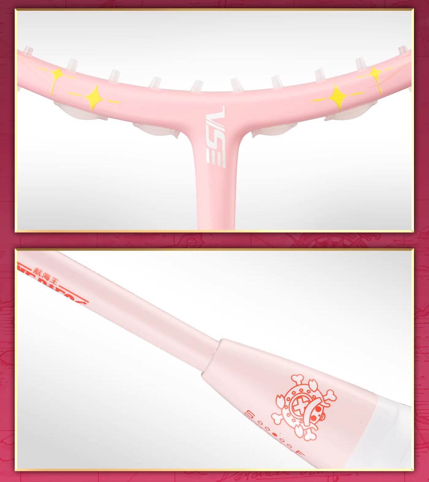 VS x ONE PIECE Series - Chopper Badminton Racket