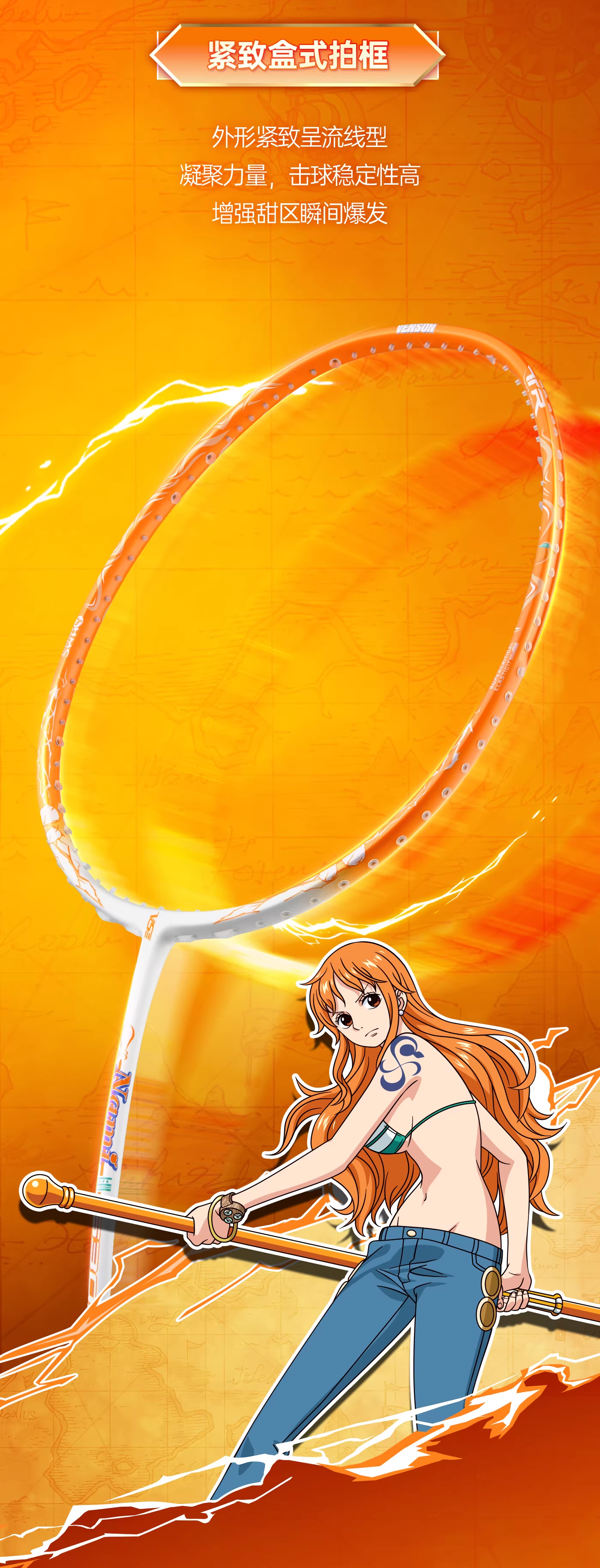 VS x ONE PIECE Series - Nami Badminton Racket