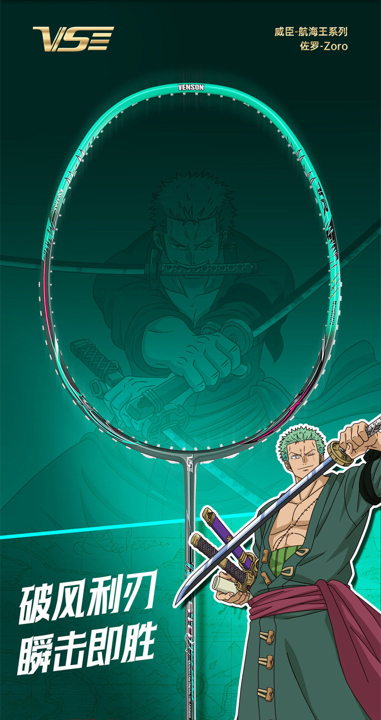 VS x ONE PIECE Series - Zoro Badminton Racket