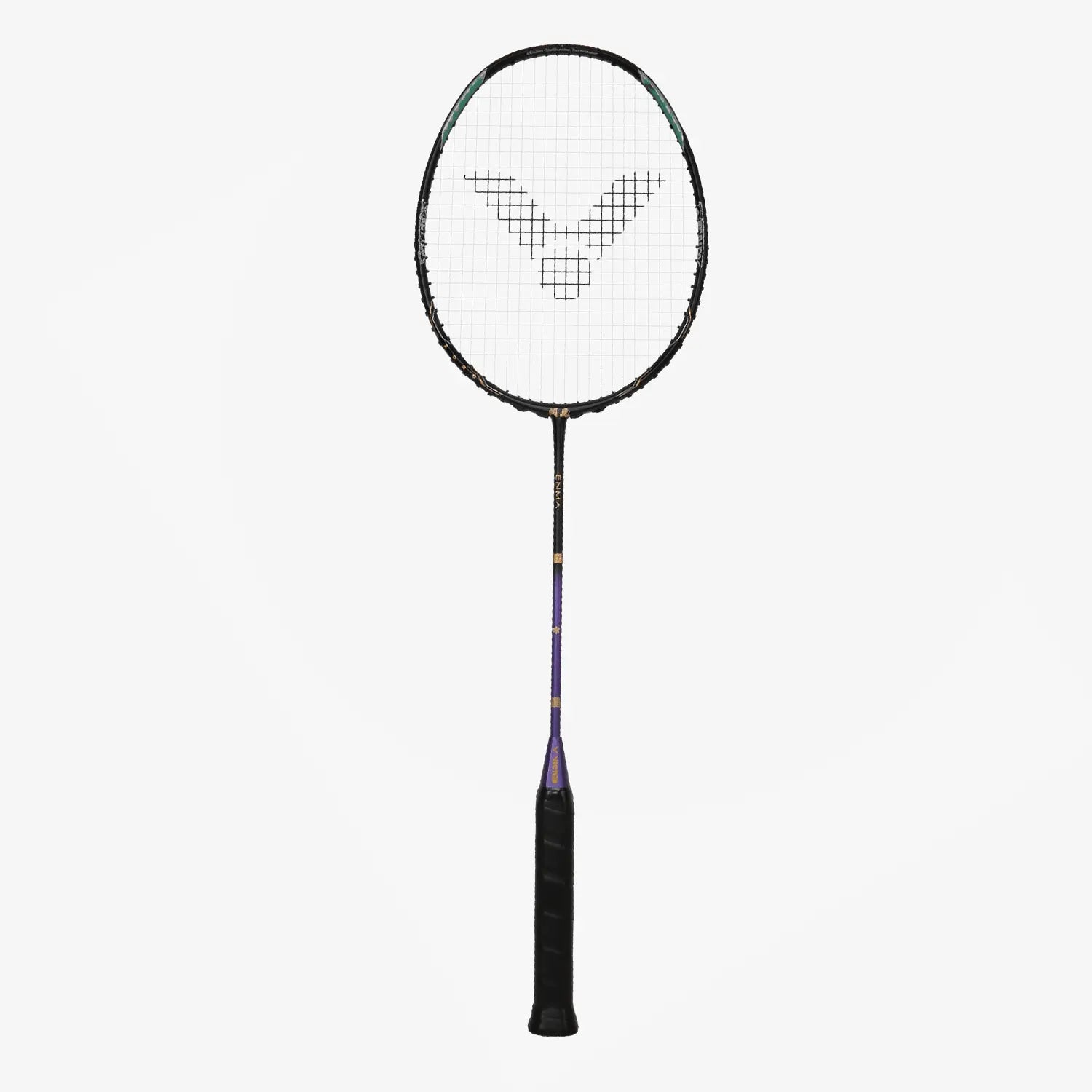 Victor AURASPEED ONE PIECE ENMA RACKET GIFT SET