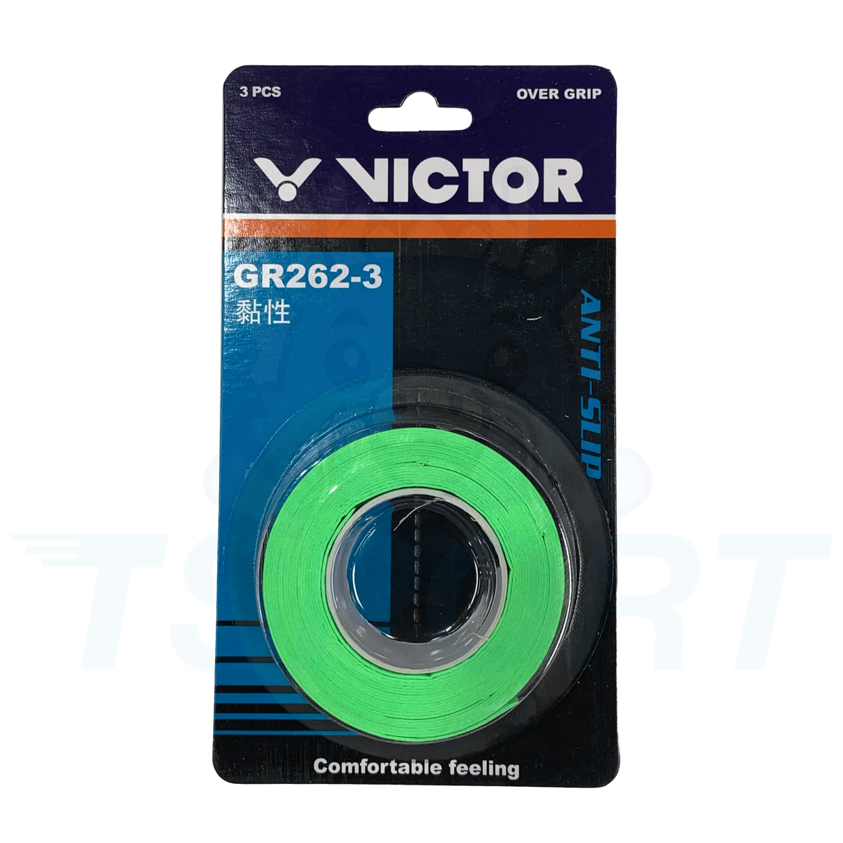 Victor Anti-Slip Overgrip 3 Pack GR262-3 - Apple Green