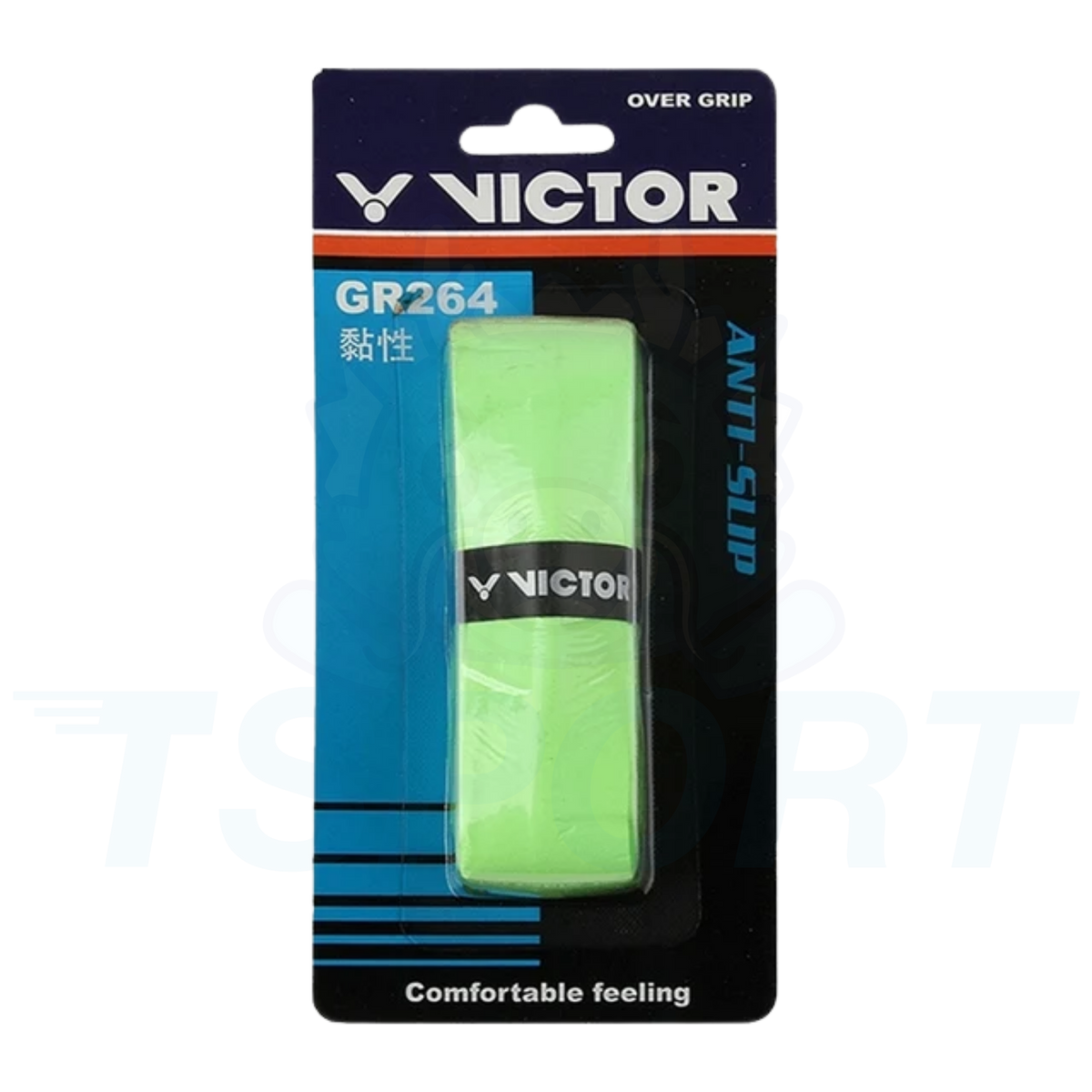 Victor Anti-Slip Overgrip GR264 - Apple Green