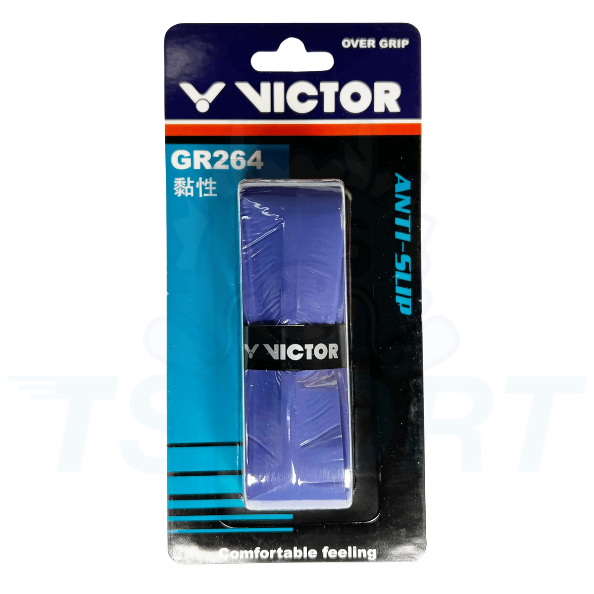 Victor Anti-Slip Overgrip GR264 - Purple