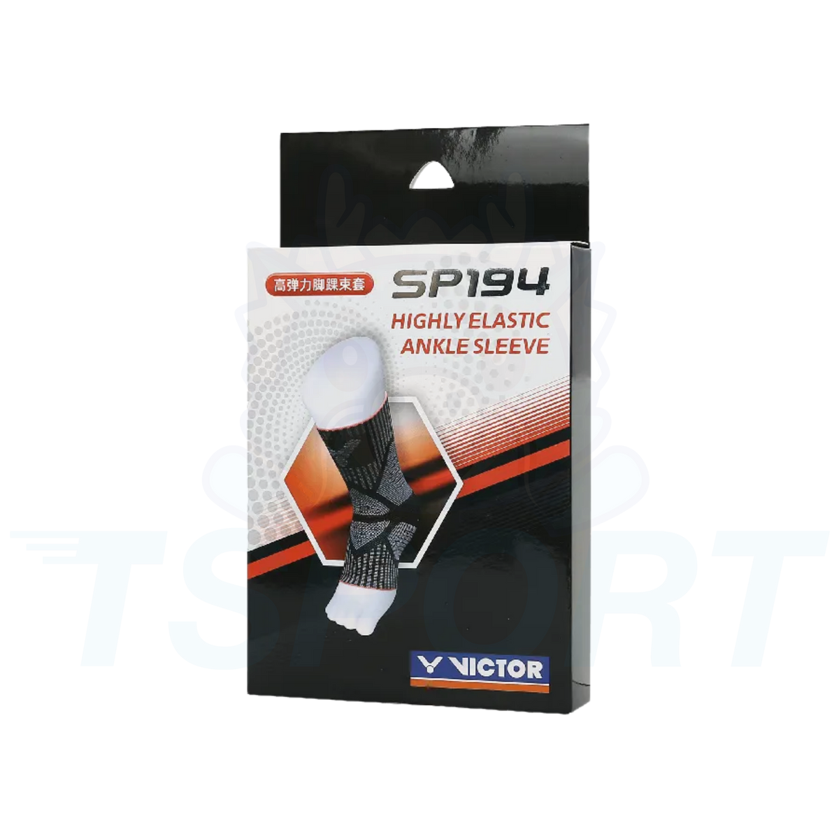 Victor Highly Elastic Ankle Sleeve SP194C - Black