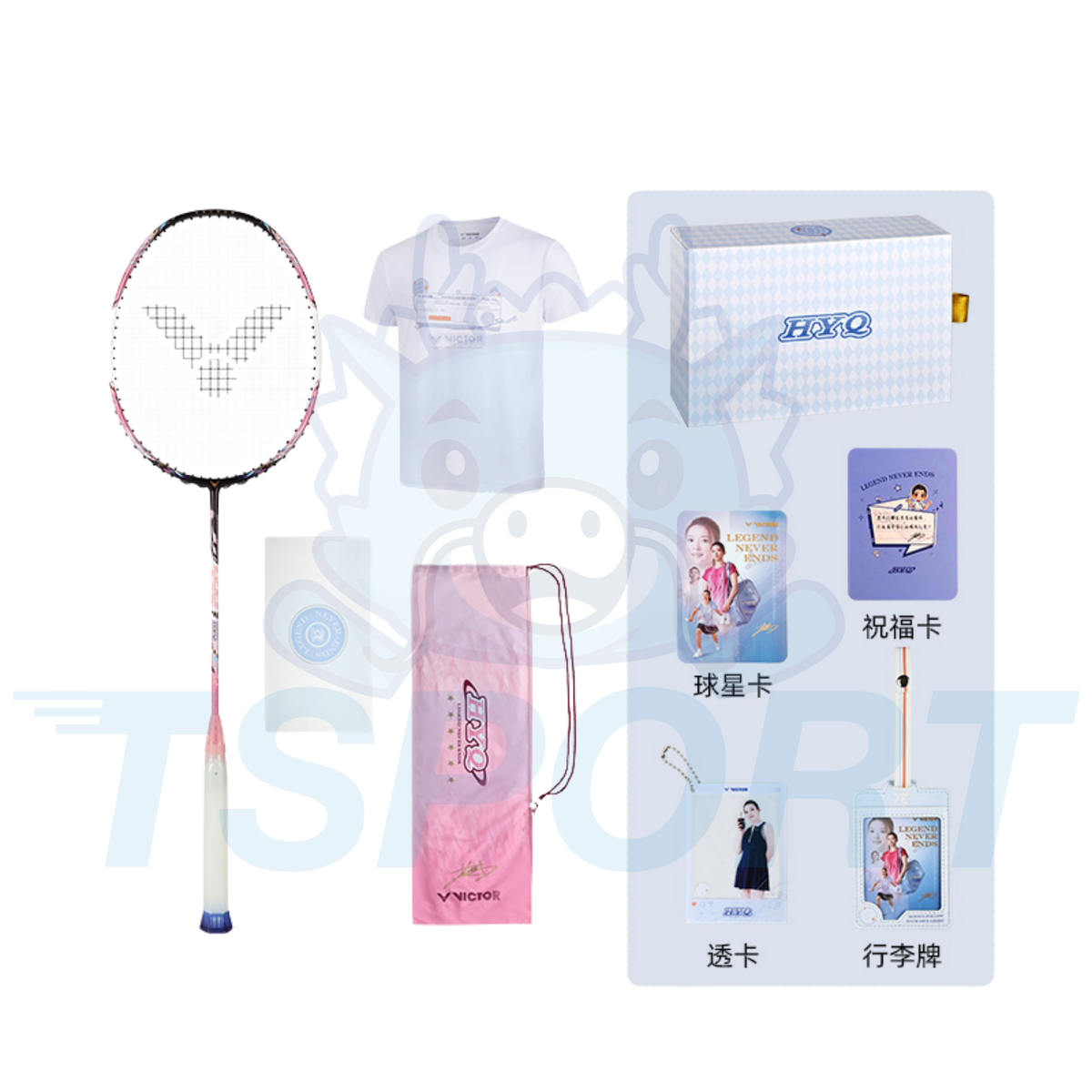 Victor x Huang Ya Qiong Collection 2.0 Auraspeed Fantome F Badminton Commemorative Gift Box