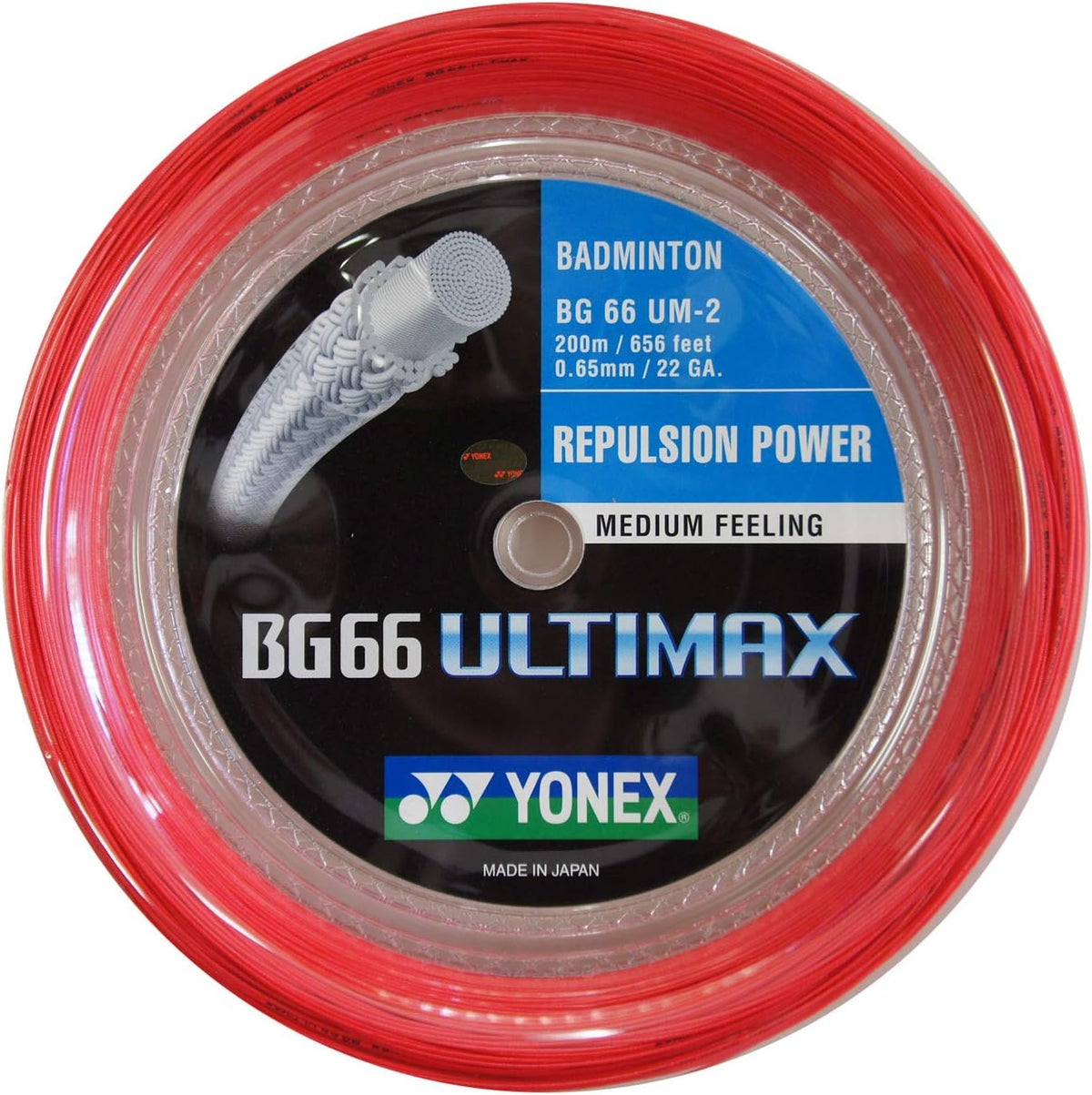 Yonex BG-66 Ultimax Badminton String [200m Reel] (BG66 UM-2)