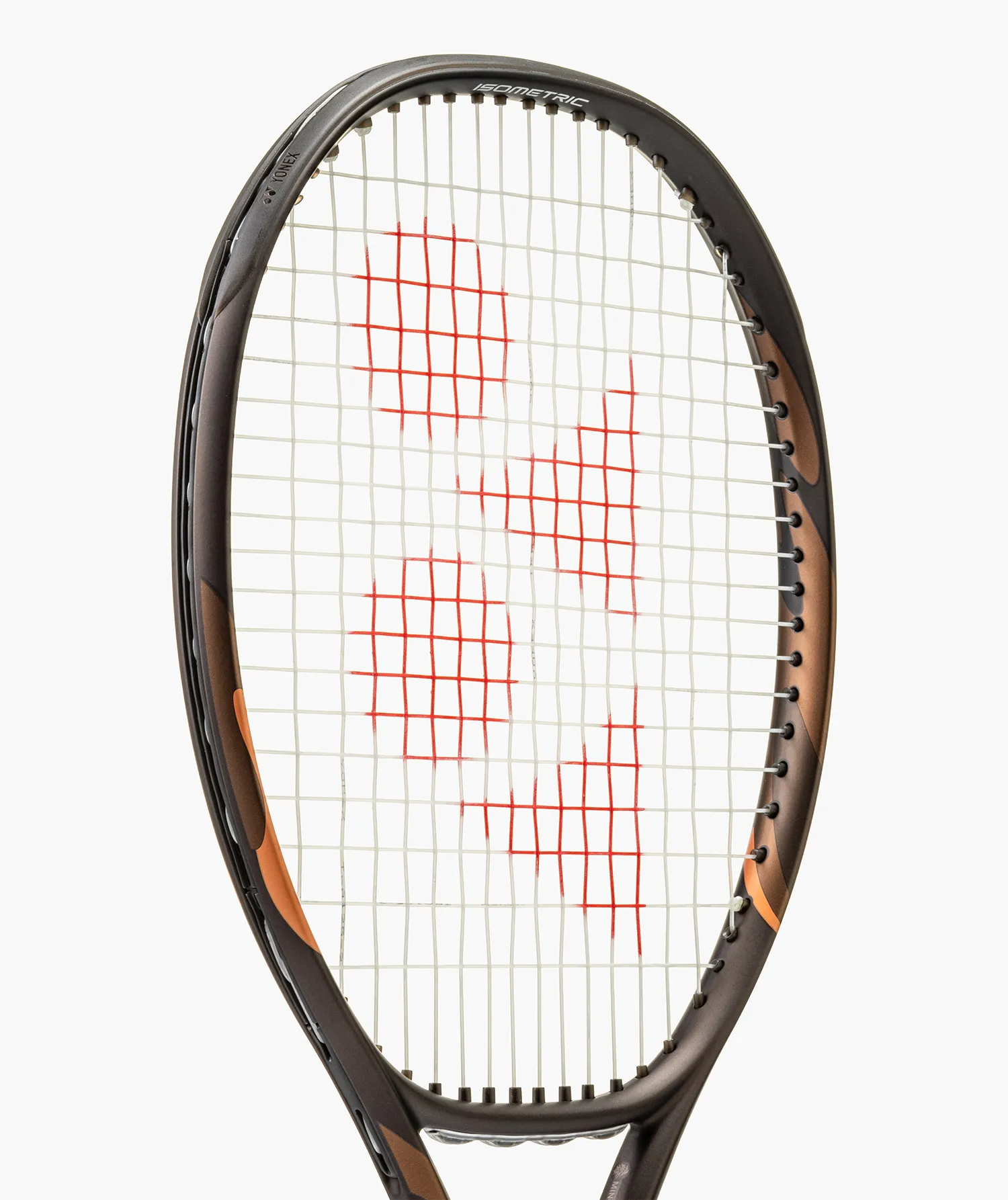 Raquette de tennis Yonex EZONE 98