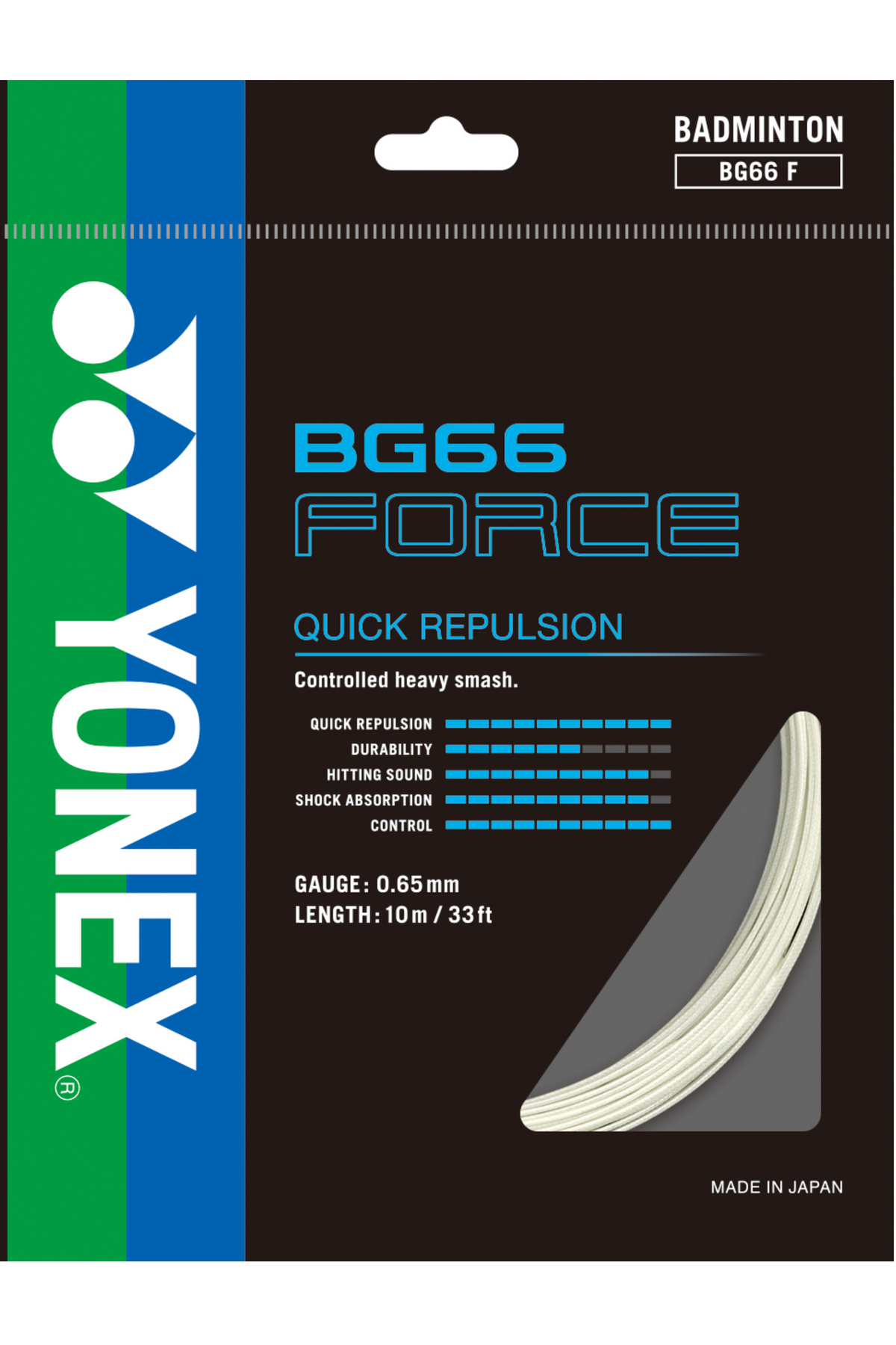 Yonex BG-66 Force (BG66F)