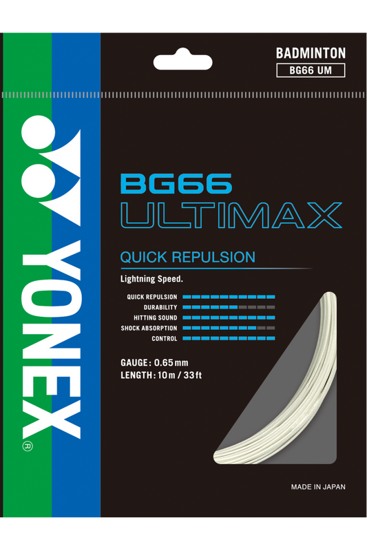 Yonex BG-66 Ultimax Badminton String (ABG66UM)