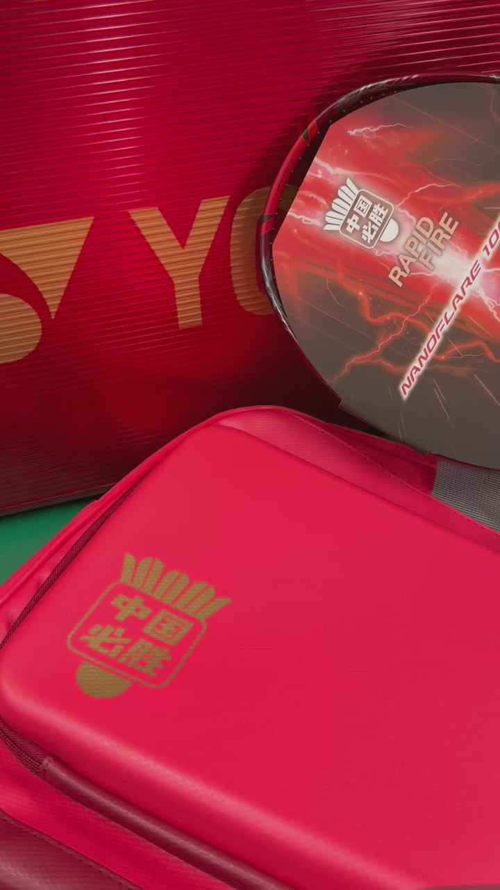 [Pre-Owned][Trade] Yonex Nanoflare 1000 Z Red Limited Gift Set