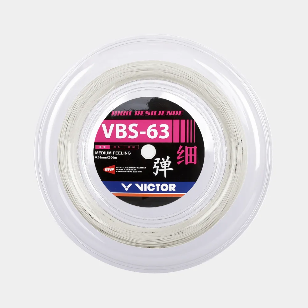 Victor VBS-63 Badminton String - 200m Reel