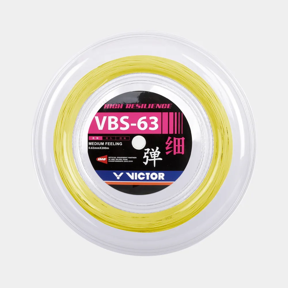Victor VBS-63 Badminton String - 200m Reel